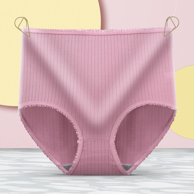🔥BUY 8 PIECES EACH ONLY £1.74!!🔥Antibacterial absorbent underwear (The discount will take effect at payment)