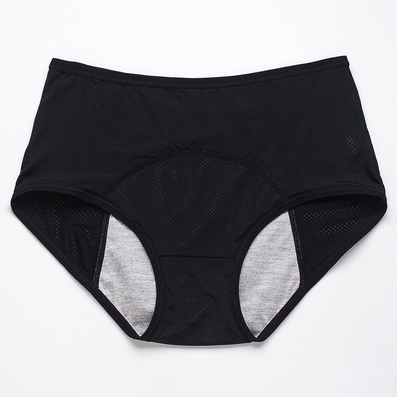 🎉Limited stock available 50% OFF🎉2025 Best Seller High Waist Leak proof panties✨Butter-Soft & Stretchy🍃