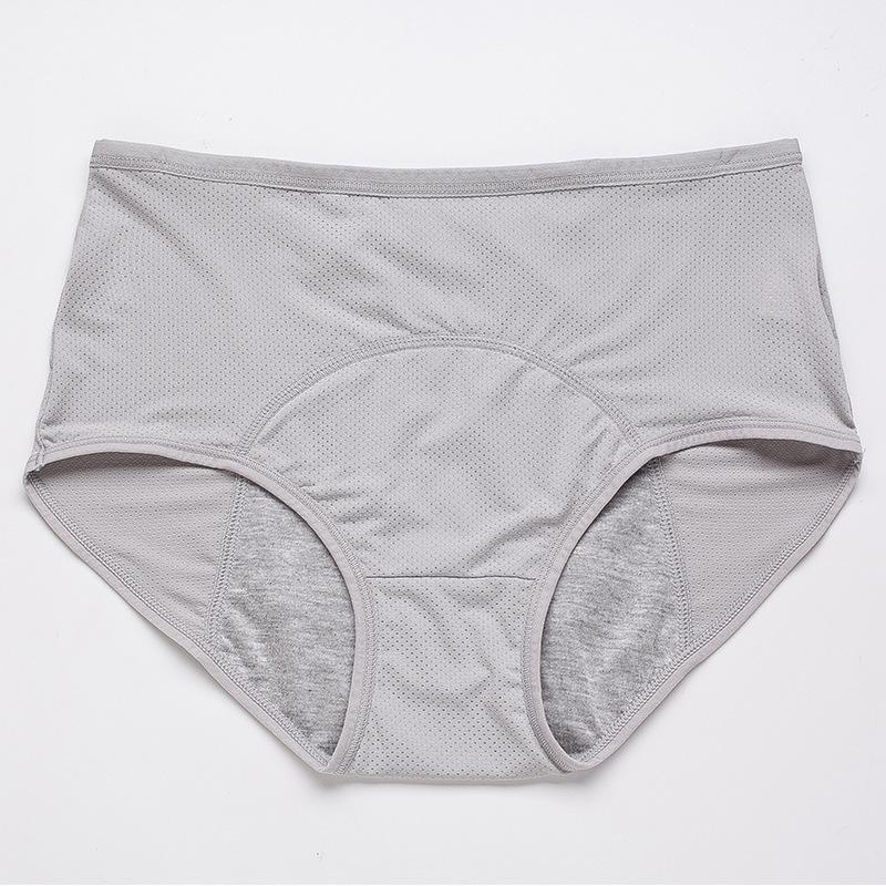 🎉Limited stock available 50% OFF🎉2025 Best Seller High Waist Leak proof panties✨Butter-Soft & Stretchy🍃