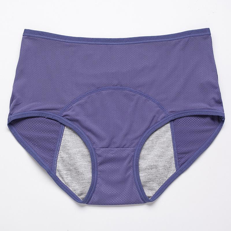 🎉Limited stock available 50% OFF🎉2025 Best Seller High Waist Leak proof panties✨Butter-Soft & Stretchy🍃