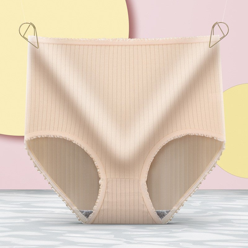 🔥BUY 8 PIECES EACH ONLY £1.74!!🔥Antibacterial absorbent underwear (The discount will take effect at payment)