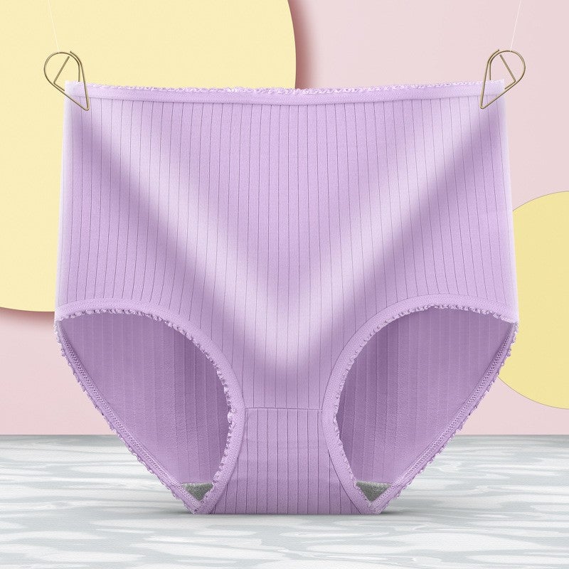 🔥BUY 8 PIECES EACH ONLY £1.74!!🔥Antibacterial absorbent underwear (The discount will take effect at payment)