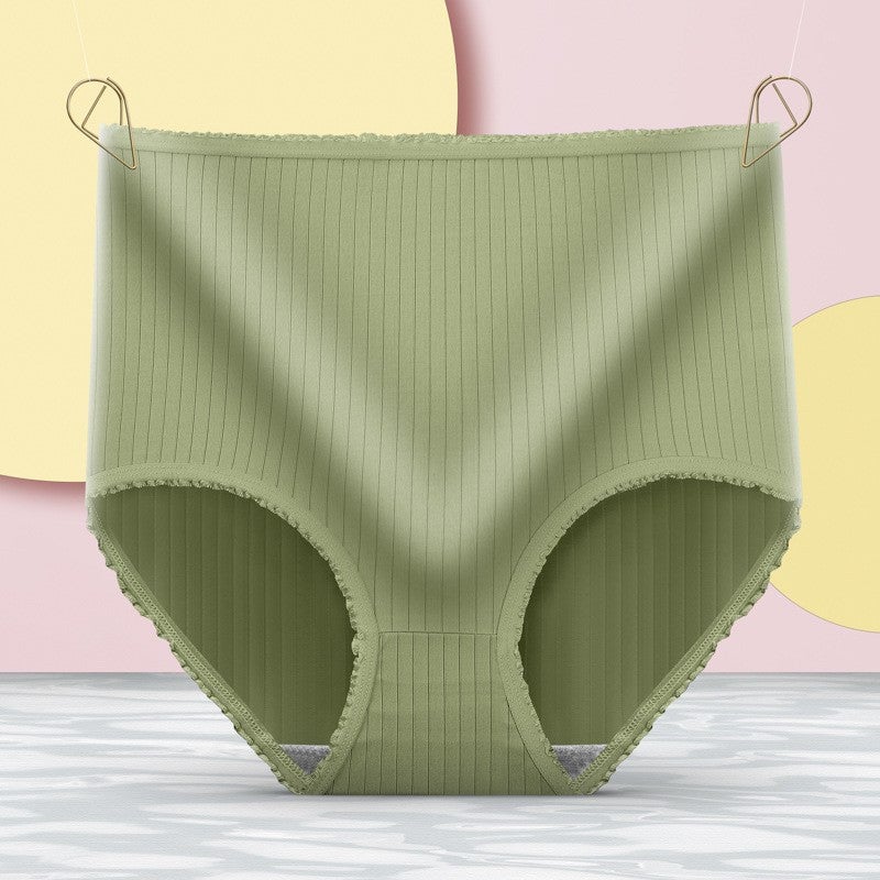 🔥BUY 8 PIECES EACH ONLY £1.74!!🔥Antibacterial absorbent underwear (The discount will take effect at payment)