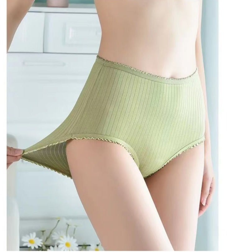 🔥BUY 8 PIECES EACH ONLY £1.74!!🔥Antibacterial absorbent underwear (The discount will take effect at payment)