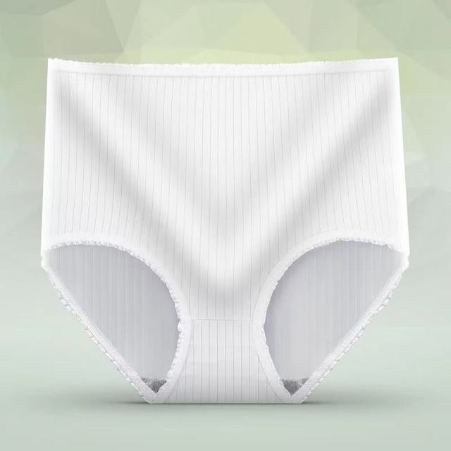 🔥BUY 8 PIECES EACH ONLY £1.74!!🔥Antibacterial absorbent underwear (The discount will take effect at payment)