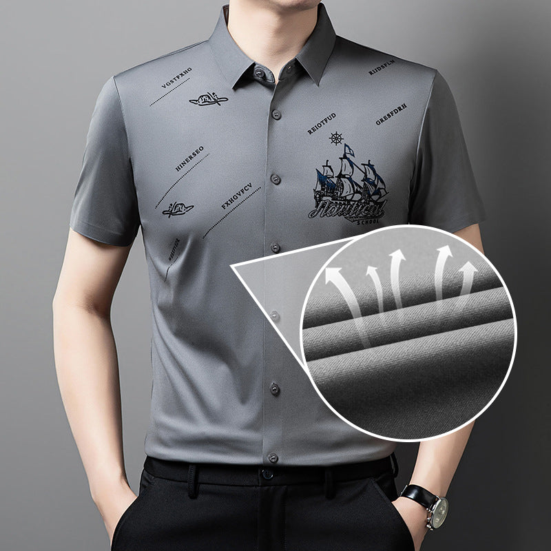 🔥Men's Business Short Sleeve Button-Down Shirt