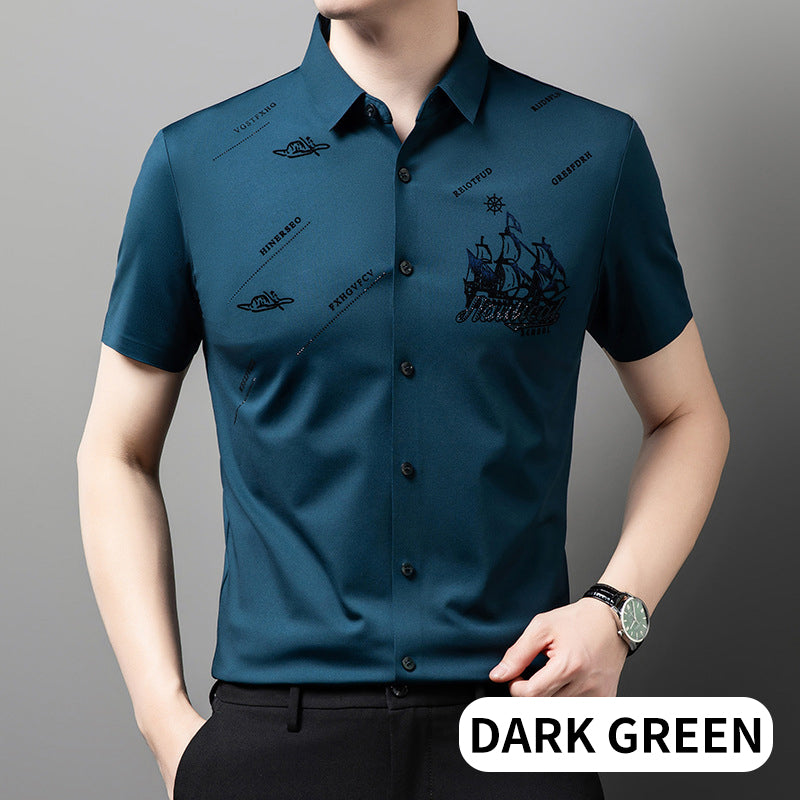 🔥Men's Business Short Sleeve Button-Down Shirt