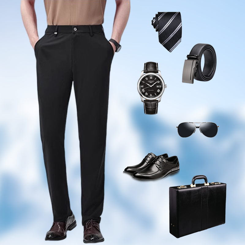 Men's Ice Feel Soft Stretch Suit Pants
