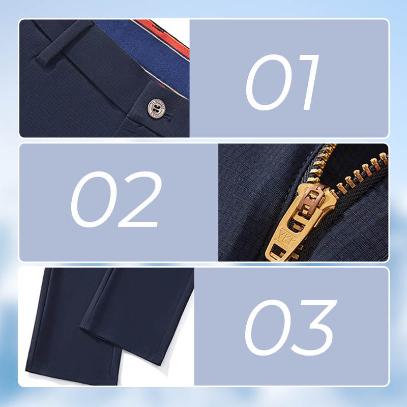 Men's Ice Feel Soft Stretch Suit Pants