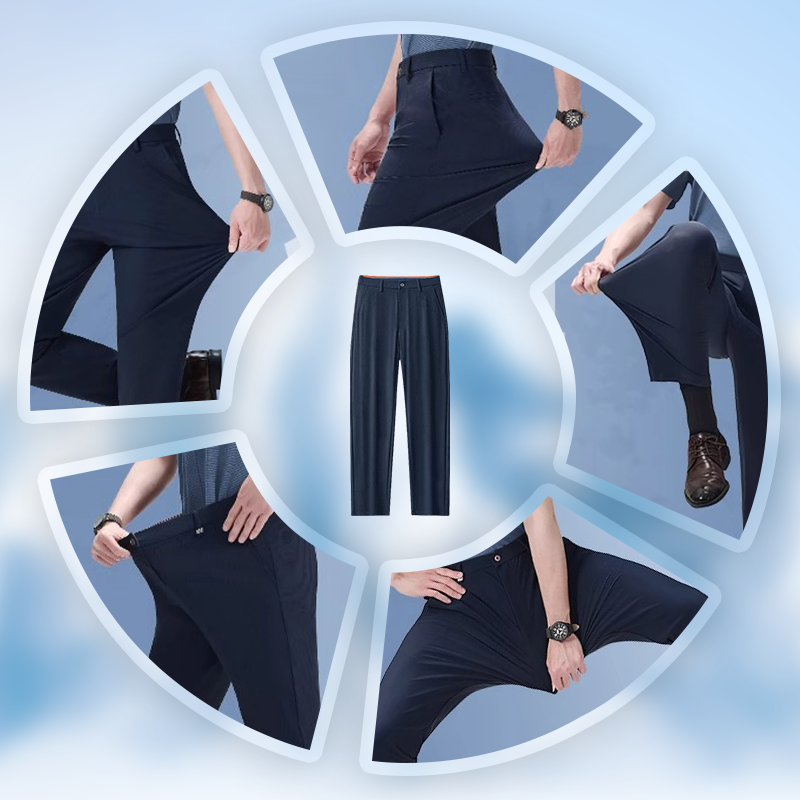 Men's Ice Feel Soft Stretch Suit Pants