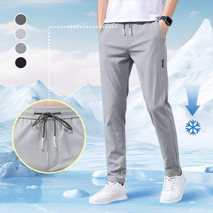 🔥Unisex Ultra Stretch Quick Drying Pants - BUY 2 FREE SHIPPING