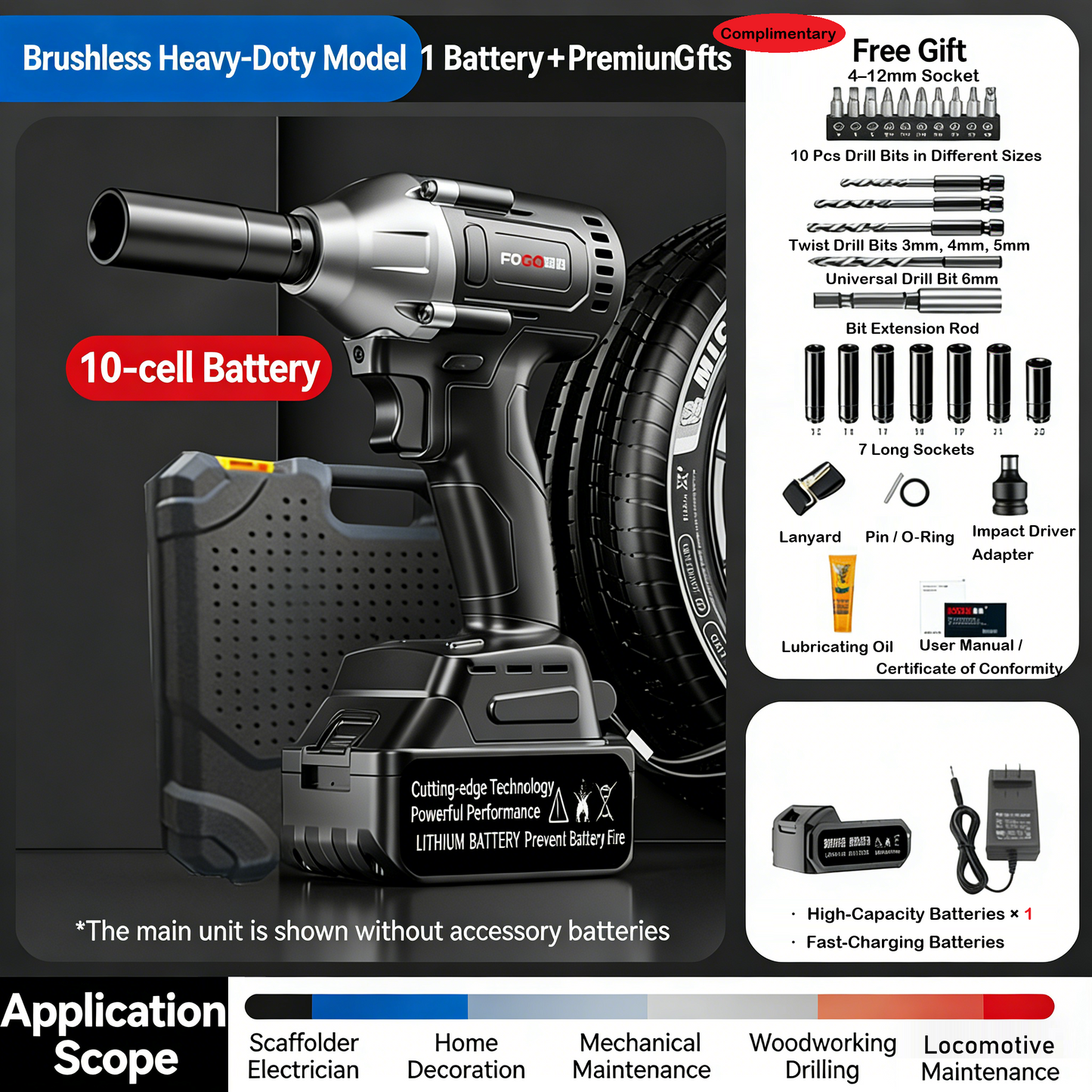 🔥🎁New arrival 50% OFF💥💥🔧 Hot Sale! Brushless Electric Wrench for Ultimate Power and Precision