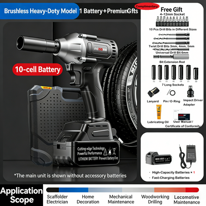 🔥🎁New arrival 50% OFF💥💥🔧 Hot Sale! Brushless Electric Wrench for Ultimate Power and Precision