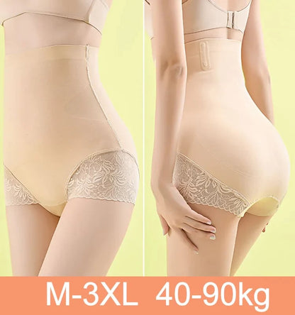 🎁Hot Sale 2024🎁Seamless high-waist briefs