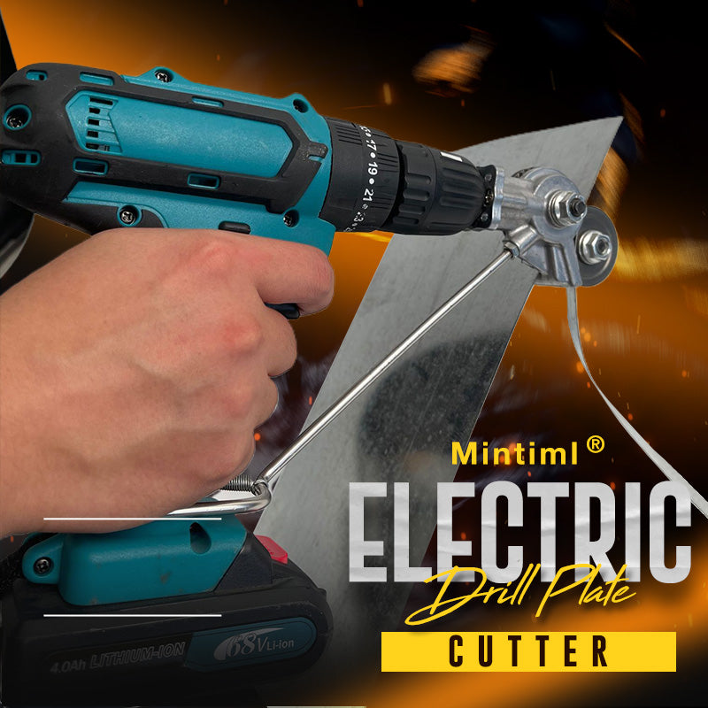🛡️⚙️ FLASH SALE: 50% OFF! 🔩 Electric Drill Plate Cutter – Precise, Light, Safe Metal Gear Cutter for Daily Use ✂️✨🎯