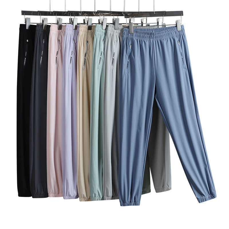 🔥LAST DAY SALE - ONLY £14.98!!⚡50K+ SOLD!🔥Women's Ultra Soft Stretch Perfect Drape Casual Pants👖🎁