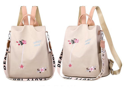 Floral Embroidered Waterproof Oxford Backpack