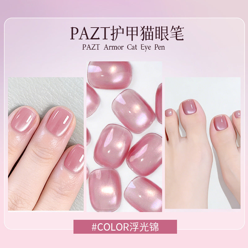 One Step Nail Gel Pen🎨Free handheld mini UV nail lamp💡