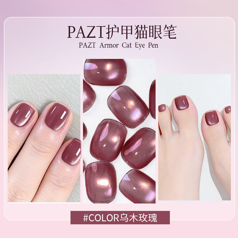 One Step Nail Gel Pen🎨Free handheld mini UV nail lamp💡