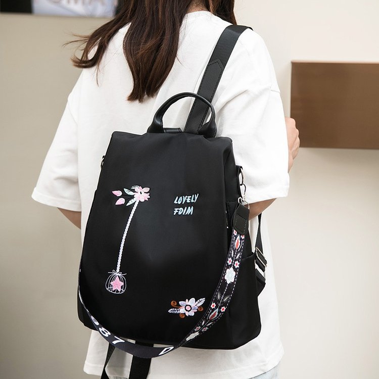 Floral Embroidered Waterproof Oxford Backpack