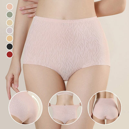 Women's High-Waisted Seamless Nude Underwear