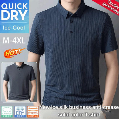 🎁Hot Sale ⏳New Silk Business Casual Solid Color T-shirt