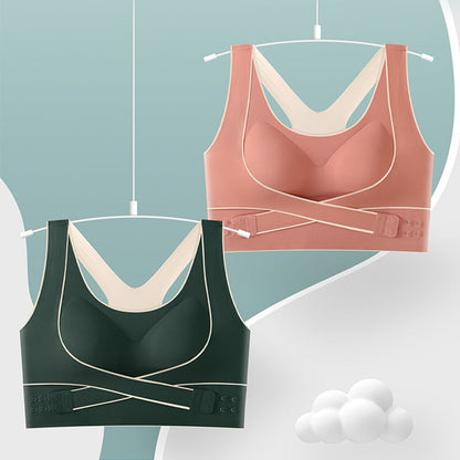 2PCS Front Buckle Wire-Free Cross Backless Sports Bra