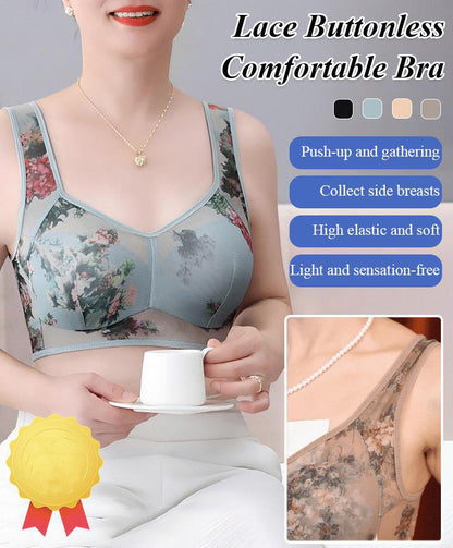 💝Lace Buttonless Comfortable Bra