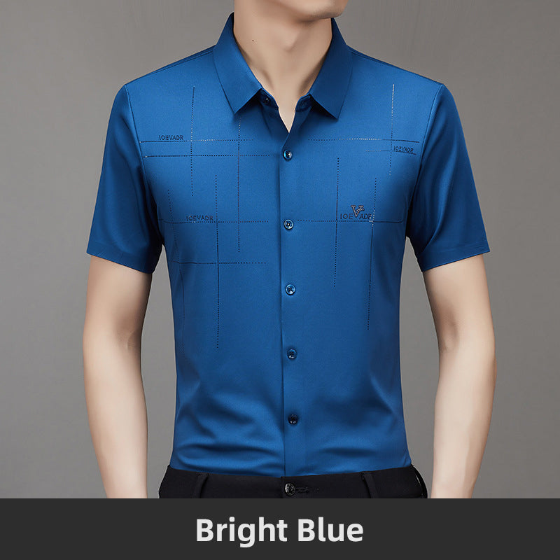 Men's Summer Cool Stretchy Business Shirt