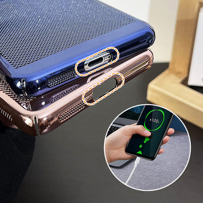 Ultra-Thin Heat Dissipation Phone Case for Samsung