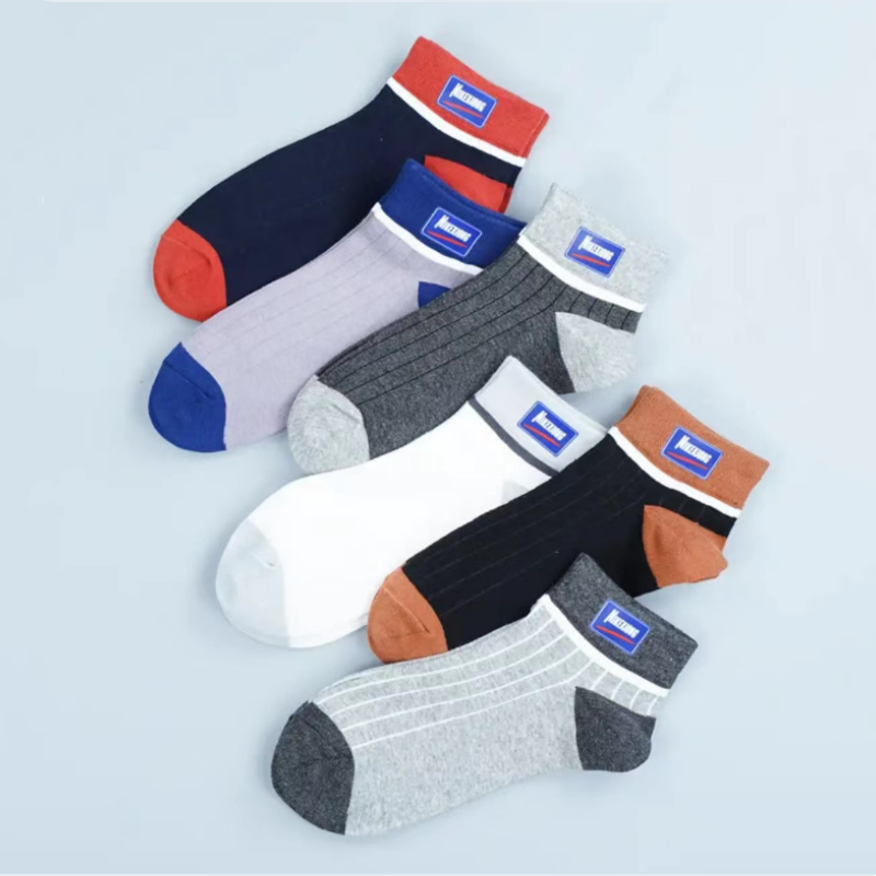 Unisex Comfortable Antibacterial Socks 10-PCS Set