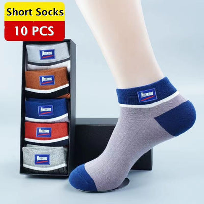 Unisex Comfortable Antibacterial Socks 10-PCS Set