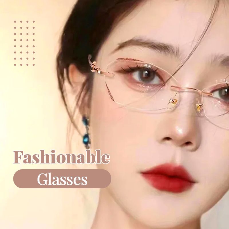 🔥New Arrival -49% OFF🔥Pousbo® Fashionable Anti-blue Light Rimless Reading Glasses