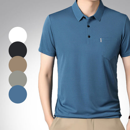 Men's Classic Versatile Business Casual Top