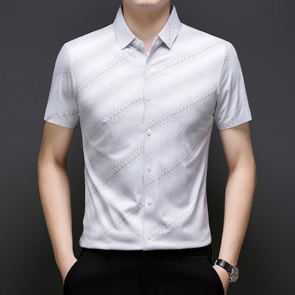 Men's Summer Embroidered Business Short-Sleeve Shirt👔