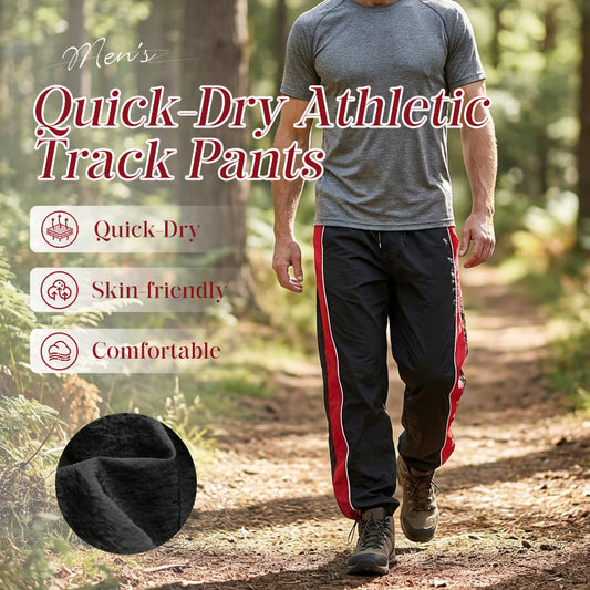 🔥HOT SALE 49% OFF🔥Men's Quick-Dry Athletic Track Pants with Side Stripes
