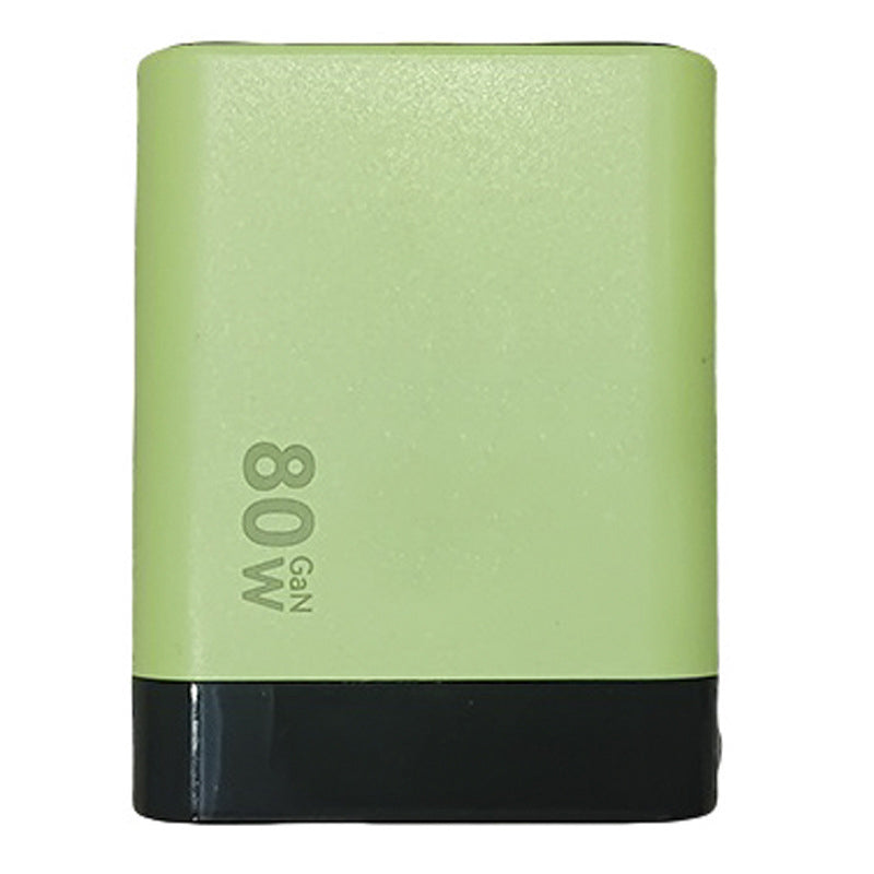 🔥Limited Time Promotion 50% OFF🔥80W Fast Charging Phone Charger Block with Retractable 80cm Type-C Cable