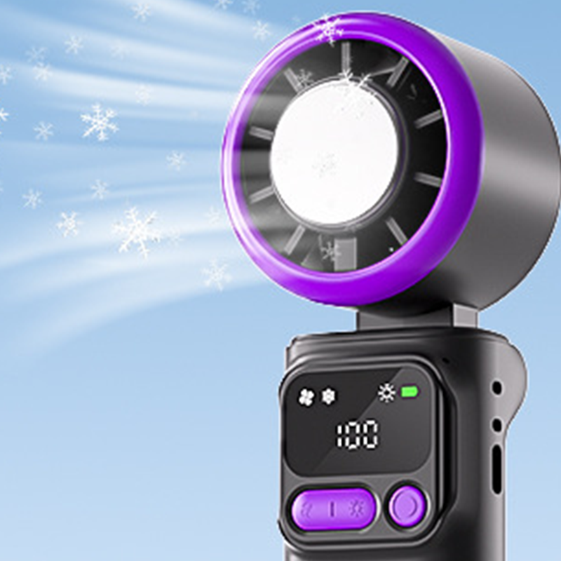 🔥Limited Time Promotion 50% OFF🔥Portable Cooling Fan with Ice Compress Plate